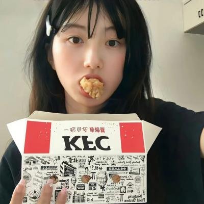 丑角